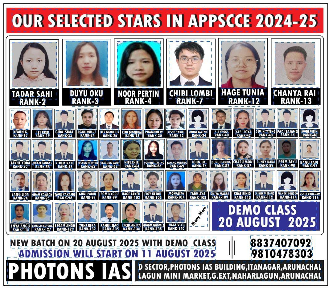 Photons IAS Classroom Seminar