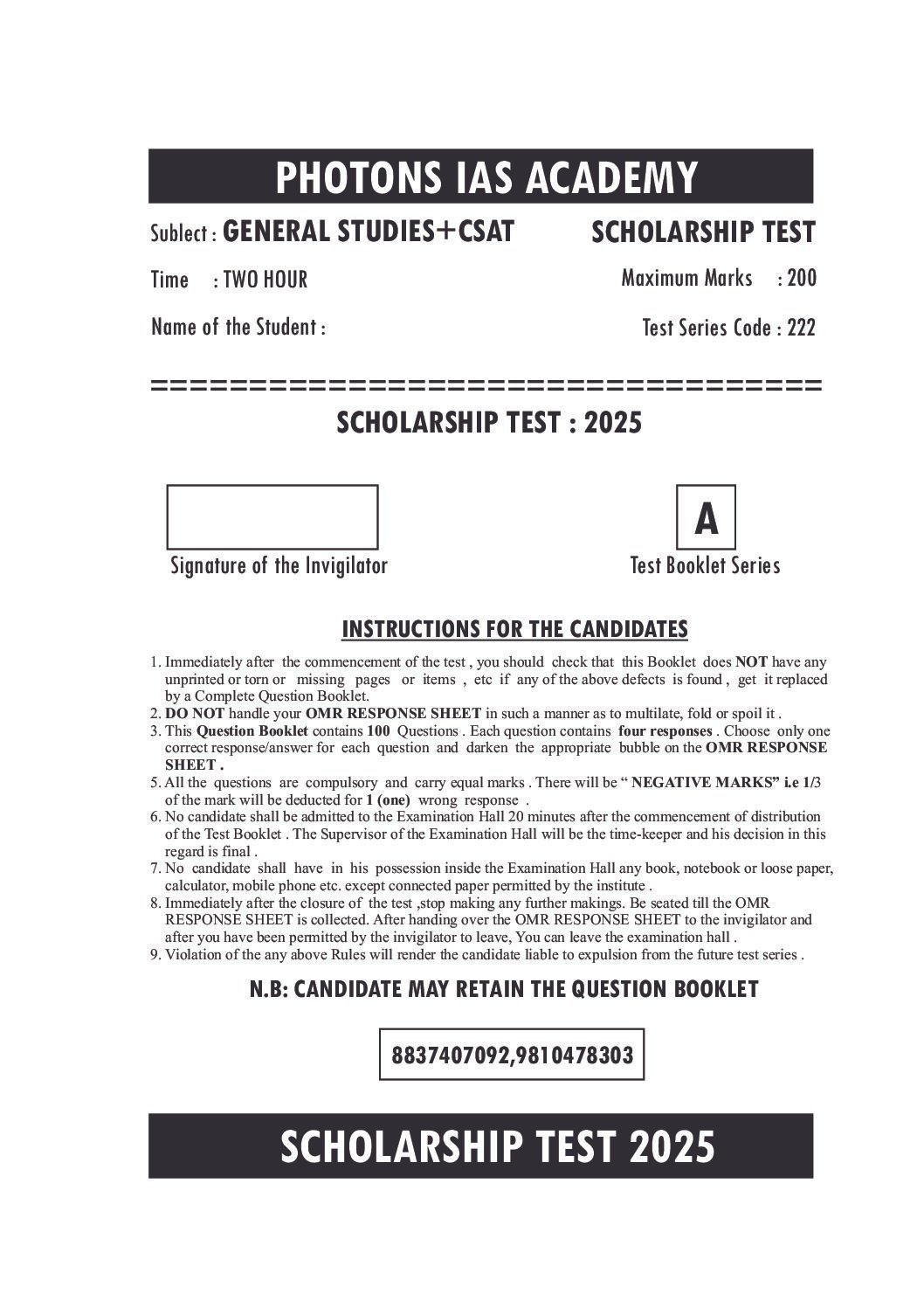 Photons IAS Scholarship Cover